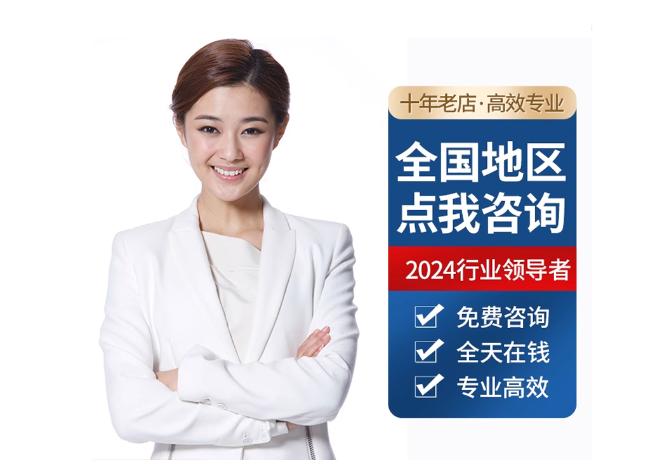 息县离职公积金代提